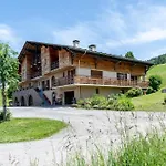 Apartment 1 - La Gentiane